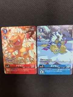 デジモンカード　アグモン　ガブモン　プロモ　パラレル