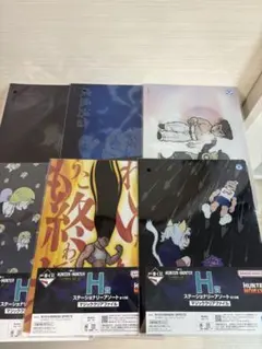 HUNTER×HUNTER 一番くじ　H賞　セット