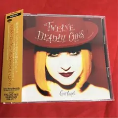 シンディー・ローパー Twelve Deadly Guns ベストCD