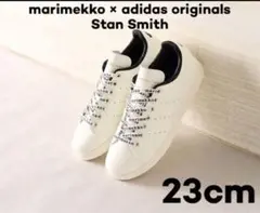marimekko adidas マリメッコ アディダス スタンスミス 23