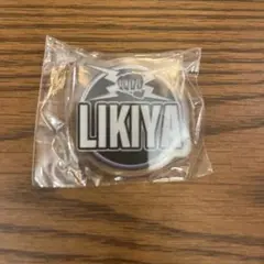 LIKIYA CL ガチャ ネームバッジ