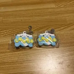 メルヘン工房　おなまえホルダー　シナモロール