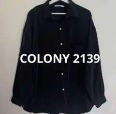 COLONY 2139 黒 長袖シャツ Mサイズ