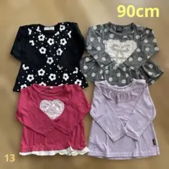 カットソーセット(90cm)