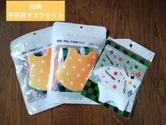Item thumbnail for item 2d949689-e414-43ca-b943-5827b073114d