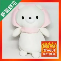 こわくないね くいんてっと ぬいぐるみ エールワールド 【ライオンさん