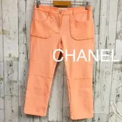 CHANEL シャネル ココボタン 38 オレンジ フェイクパール