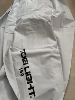 TOEI LIGHT 150 ホワイト 未使用