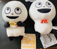 Item thumbnail for item 0edb2fde-1a73-423c-8316-f665f10e993a