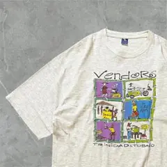 【カリビアンアートT】TRINIDAD&TOBAGOカリビアンベンダーLサイズ