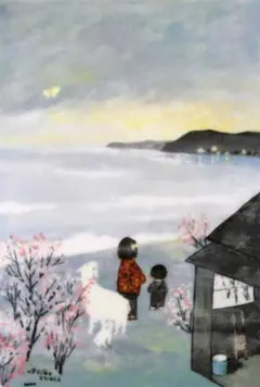 ロイヤルコペンハーゲンプラーク陶板画　天使　直径15㎝　箱付東T7-0601① ロイヤルコペンハーゲン プラーク 陶板画 天使 直径15.1㎝東な7