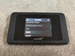 ソフトバンク ポケットWi-Fi 602HW SIMロック解除済み 090