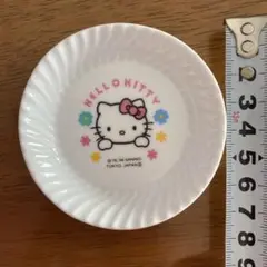 ハローキティ　豆皿　1枚