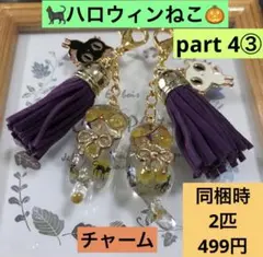 Item thumbnail for item e945d182-2ca8-4c72-a91e-b27a44971b90