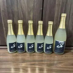 八海山 スパークリング 6本セットまとめ売り