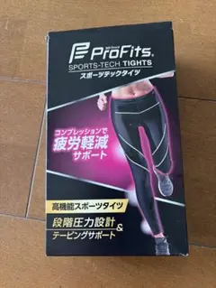 ProFits スポーツテックタイツ 女性用サイズ