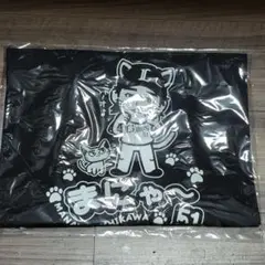 埼玉西武ライオンズ #51 西川愛也 まにゃ～ トートバッグ