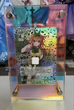五等分の花嫁　偶然のない夏休み 四葉sssp