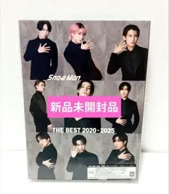 SnowMan THE BEST 2020 - 2025 通常盤 新品未開封品