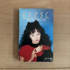 メルカリ★奥田圭子★昭和アイドル★８０'s★廃盤 メルカリ☆奥田圭子☆昭和アイドル☆80's☆廃盤 - メルカリ