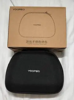 yoopeo ゲームパッド用ケース