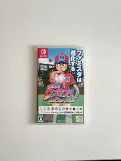 プロ野球ファミスタエボリューション