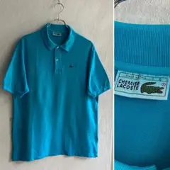 スペイン製 CHEMISE LACOSTE 製品染め ポロシャツ ラコステ