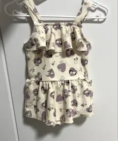 Item thumbnail for item 0ce8cc23-dbd7-421b-b06f-ba91ed14b2d0