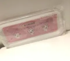 サンリオ 当たりくじ クロミ メラニン トレイ グッズ コレクション 整理 収納