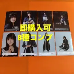 Item thumbnail for item 9175725c-a321-4674-9e17-310a6609655e