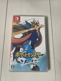 switch ポケモン　ソード