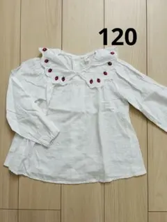 アプレレクール　シャツ　120