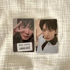 TXT The Star Chapter TOGETHER トレカ　テヒョン