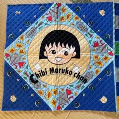 ちびまる子ちゃん　布　生地　はぎれ　クッション　さくらももこ