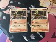 レックウザ δ-デルタ種 Meiji プロモ