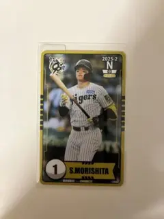 Item thumbnail for item d67828e2-ba49-4b6a-affe-31be7ace8627