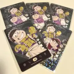 おそ松さん ジャージメイド カード 十四松 まとめ売り
