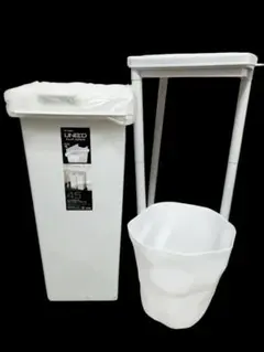 新品 ゴミ箱 45L ホワイト グレー ポリ袋 4点セット 収納 インテリア