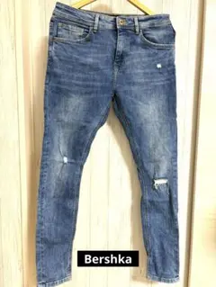 Bershka SUPER SKINNY FIT