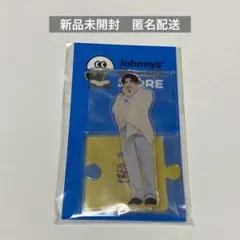 なにわ男子 長尾謙杜 アクリルスタンド アクスタ 第2弾