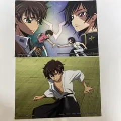 コードギアス 興道 ブロマイド セット