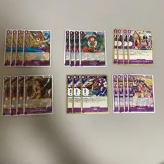 ワンピースカード　赤紫ロジャー　デッキパーツ　R ノーマル　カード