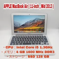 APPLE MacBook Air ( 11-inch , Mid 2013 )