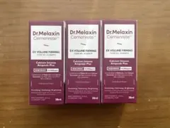 Item thumbnail for item d35643e2-f257-486c-a9d9-01b9eb32f08b