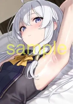 AI美女イラスト　脇
