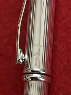 Item thumbnail for item d535d0dc-8e77-41e9-9f99-ed9b0166902d