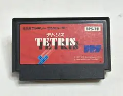 ファミコンソフト「TETRIS（テトリス）」　昭和レトロ　ゲームソフト