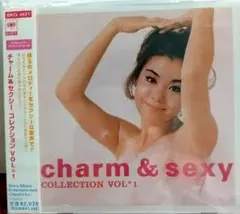 チャーム&セクシー コレクションVol.1