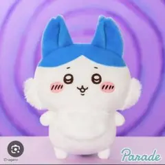 ちいかわ　パラレルワールド！？　BIGぬいぐるみ　ハチワレ