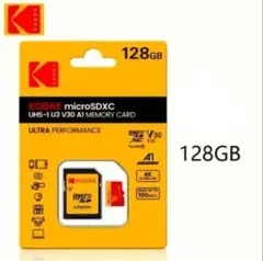 KODAK マイクロSDカード 128GB 1枚